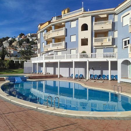 Apartamento Mar Y Montana Alcossebre Dış mekan fotoğraf